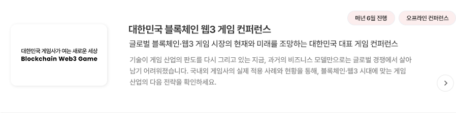 ZDNet Korea Impact 